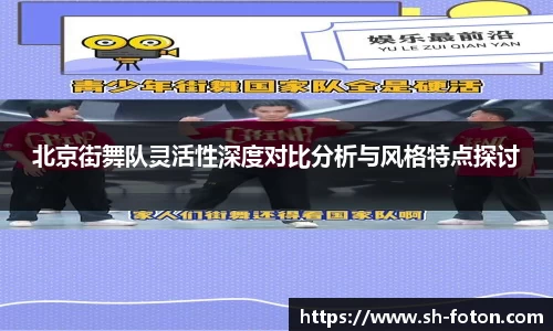  长征娱乐APP