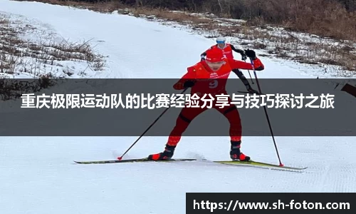  长征娱乐APP