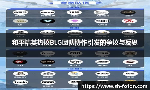  长征娱乐APP