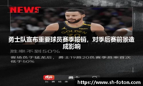 长征娱乐官网