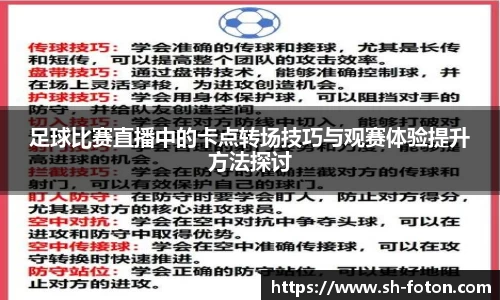 长征娱乐登录