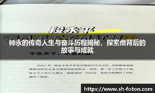 长征娱乐官网