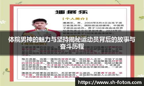 长征娱乐登录